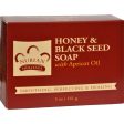 Nubian Heritage Bar Soap Black Seed - 5 Oz Online Hot Sale