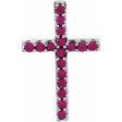 14K White Natural Ruby Petite Cross Pendant Online Sale