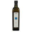 Zoe Diva Greek Olive Oil - Case Of 6 - 25.5 Fl Oz. For Sale