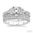 1 3 4 Ctw Diamond Wedding Set with 1 1 4 Ctw Round Cut Engagement Ring and 1 2 Ctw Wedding Band in 14K White Gold Sale