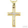 1 4 Ctw Round Cut Diamond Cross Pendant in 10K Yellow Gold with Chain Online Hot Sale